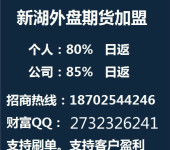 盤錦三類汽車供油系統維護、油品更換及信息系統運行維護服務指南