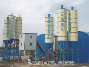 隧道工程現(xiàn)場(chǎng)用什么型號(hào)的混凝土攪拌站