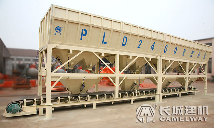  PLD2400混凝土配料機(jī) 