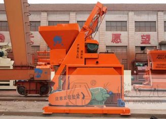 0.75m3攪拌機(jī)價格型號