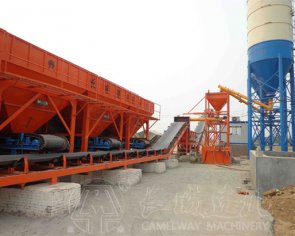 400t/h灰土拌和機價格