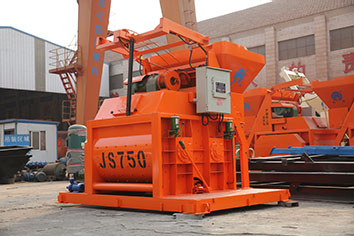 750攪拌機價格多少