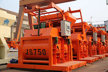 750攪拌機(jī)多少錢(qián)