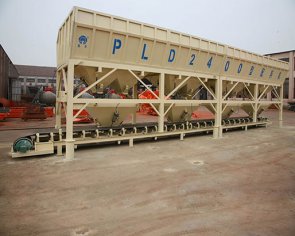 pld2400配料機(jī)多少錢一臺(tái)