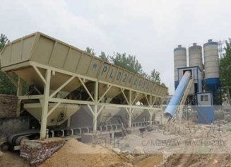 山東省砼攪拌站廠家