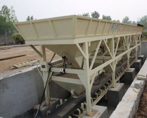 三倉配料機pld1600-3多少錢