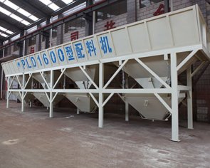 pld1600砼配料機(jī)全自動(dòng)多少錢(qián)