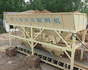 砂石配料機(jī)pld1600價(jià)格