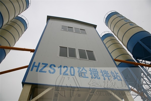 小型商砼25攪拌站價格是多少錢