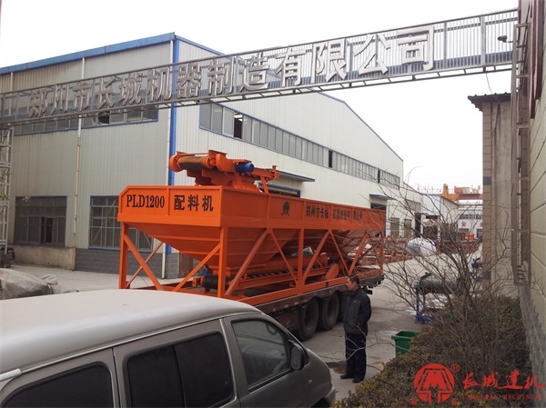 鄭州長城重工攪拌站、塔機、升降機廠家直銷