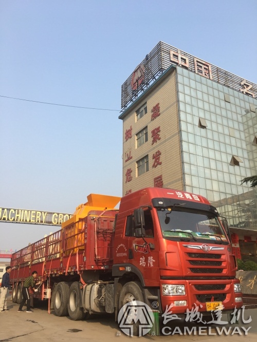 砼攪拌站廠(chǎng)家