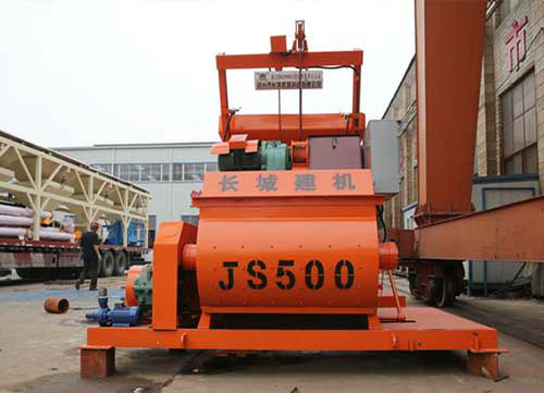 500攪拌機(jī)有多重