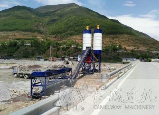 750混凝土攪拌站價(jià)格表