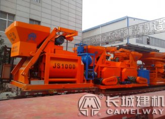 強制性攪拌機js1000多少錢詳細(xì)報價單