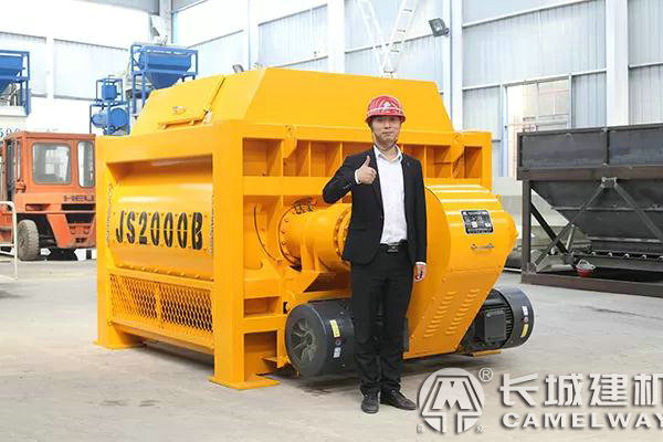 js3000混凝土攪拌機