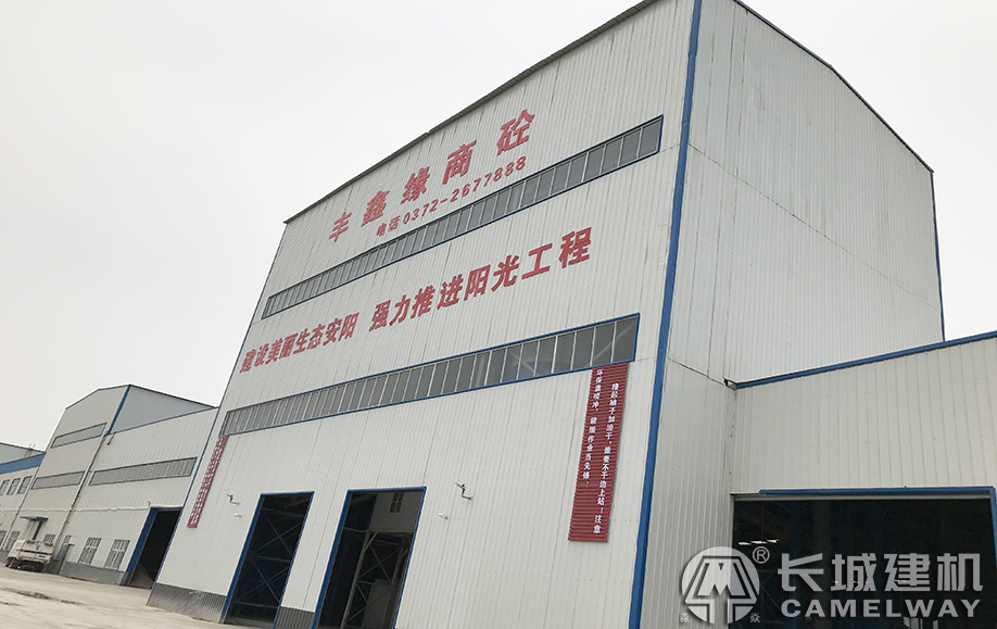 投資大型攪拌站需要幾千萬