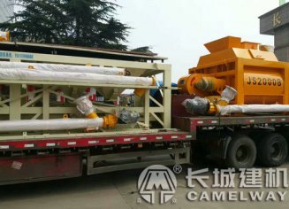 2400型攪拌站報(bào)價(jià)