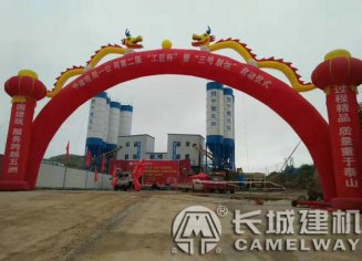 雙線攪拌站，攪拌站設(shè)備包括哪些