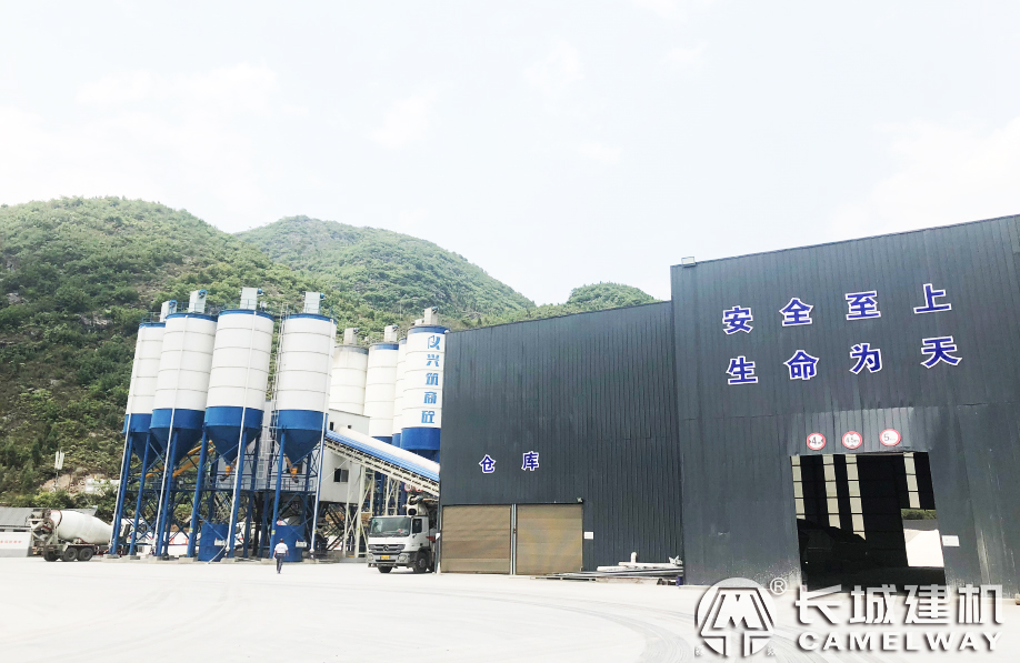貴州興仁市雙180站商混站
