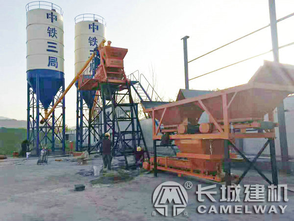 混凝土攪拌站設(shè)備