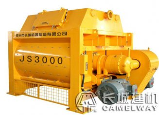 強制式j(luò)s-3000雙臥軸混凝土攪拌機廠家報價