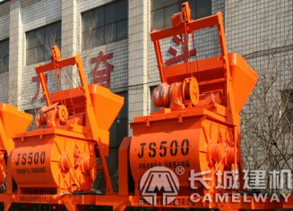 50攪拌機重量，多少錢一臺