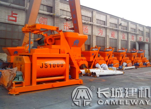 JS砼強制式攪拌機價格型號