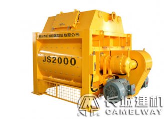 js2000雙臥軸攪拌機的價格