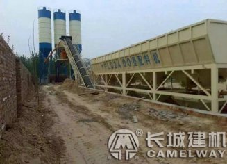 建水泥攪拌站造價(jià)多少錢