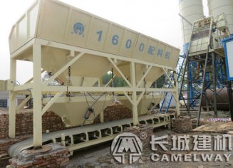 全自動混凝土砂石骨料配料機(jī)型號價格