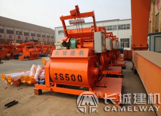 50型混凝土強制式攪拌機價格
