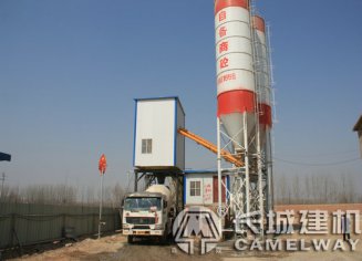 1000型雙臥軸式攪拌機多少錢