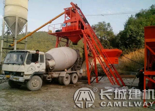 小型水泥混凝土攪拌站