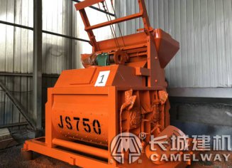 混凝土攪拌機(jī)容積規(guī)格型號(hào)價(jià)格