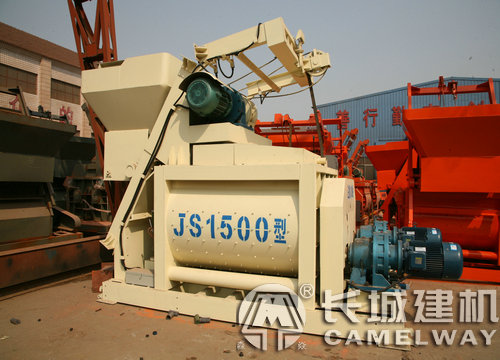 1.5方混凝土攪拌機(jī)