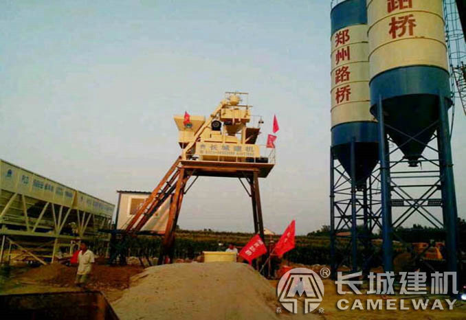 強制式混凝土攪拌機(jī)