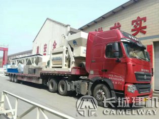 一臺(tái)強(qiáng)制式小型攪拌機(jī)價(jià)格需要多少錢