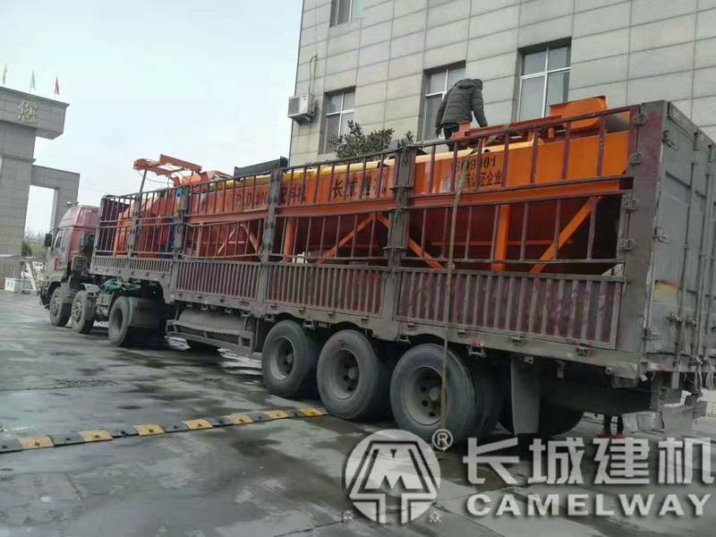 小型攪拌機