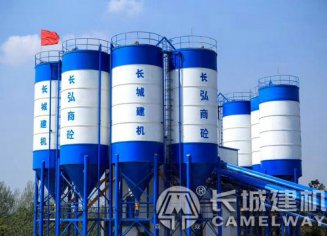 開商混站需要什么手續(xù)？辦什么證