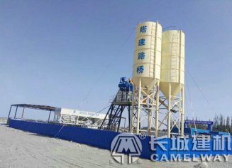 小型移動(dòng)式混凝土攪拌站設(shè)備價(jià)格