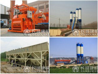 商砼攪拌機(jī)型號，砼拌合機(jī)參數(shù)