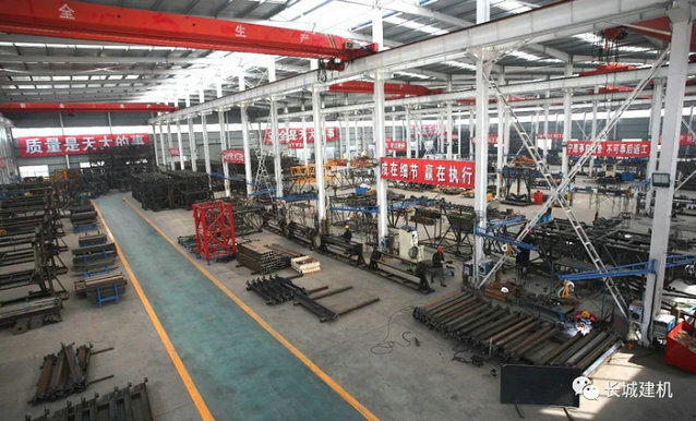 長(zhǎng)城建機(jī)生產(chǎn)車(chē)間