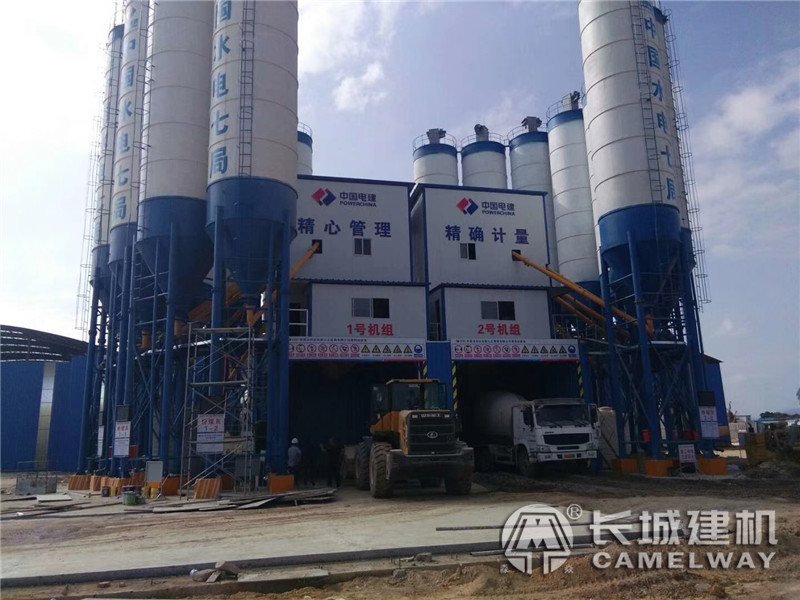 商品砼混泥土攪拌站