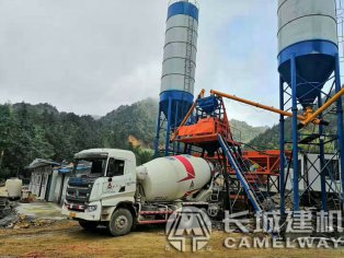 500型拌和站多少錢一臺