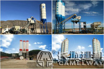 河南鄭州小型攪拌站廠家，小型混凝土攪拌站價(jià)格哪家便宜