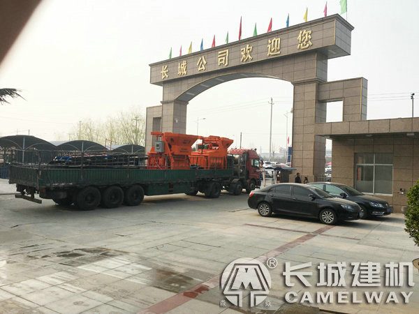 hzs35混凝土拌合設備