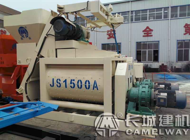 強制性攪拌機1.2方