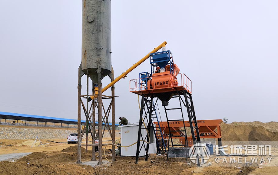 500型水泥混凝土攪拌機(jī)現(xiàn)場(chǎng)實(shí)景 500型水泥混凝土攪拌機(jī)現(xiàn)場(chǎng)實(shí)景