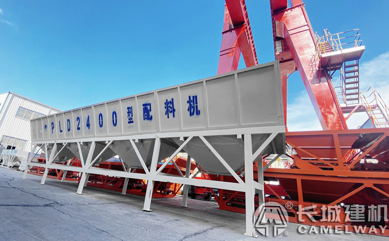 長(zhǎng)城建機(jī)pld2400配料機(jī)